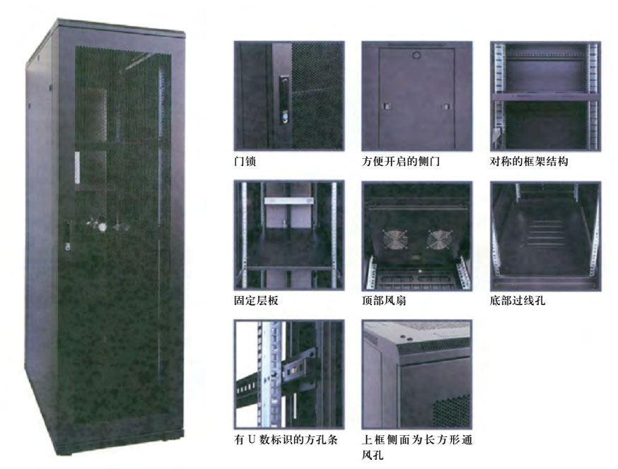 B DYB CABINET