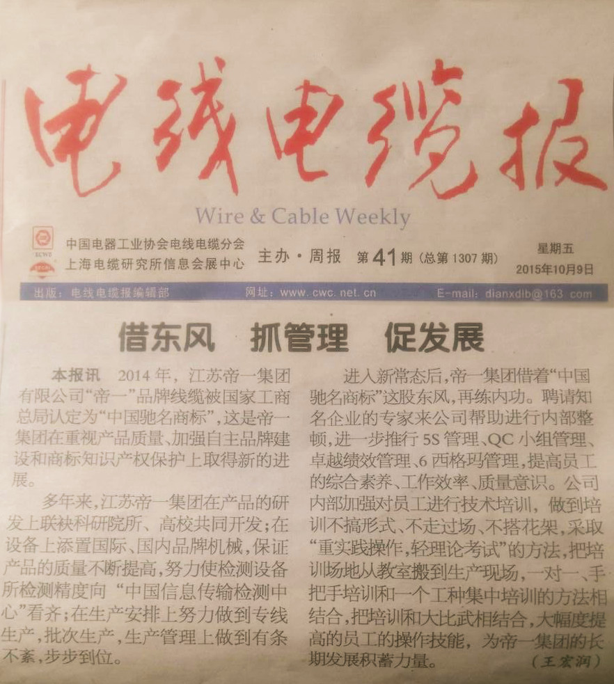 趫硢ץٷչ